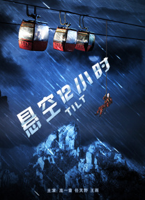 中文先锋资源